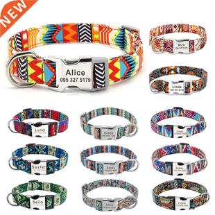 Personalized Nylon Dog Collar Custom Small Medium Large Dogs