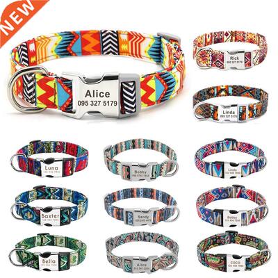 Personalized Nylon Dog Collar Custom Small Medium Large Dogs
