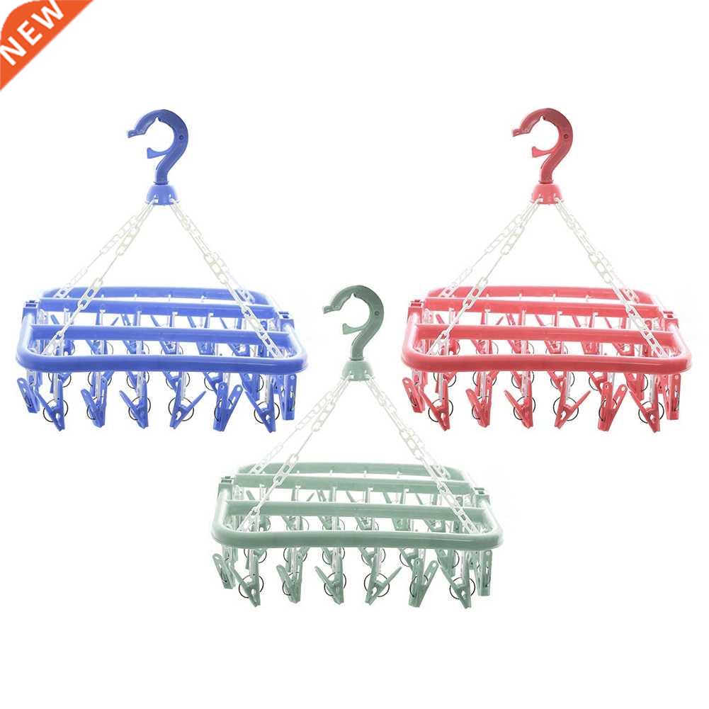 32 Clips Portable Folding Socks Towels Cloth Hanger Rack Rot