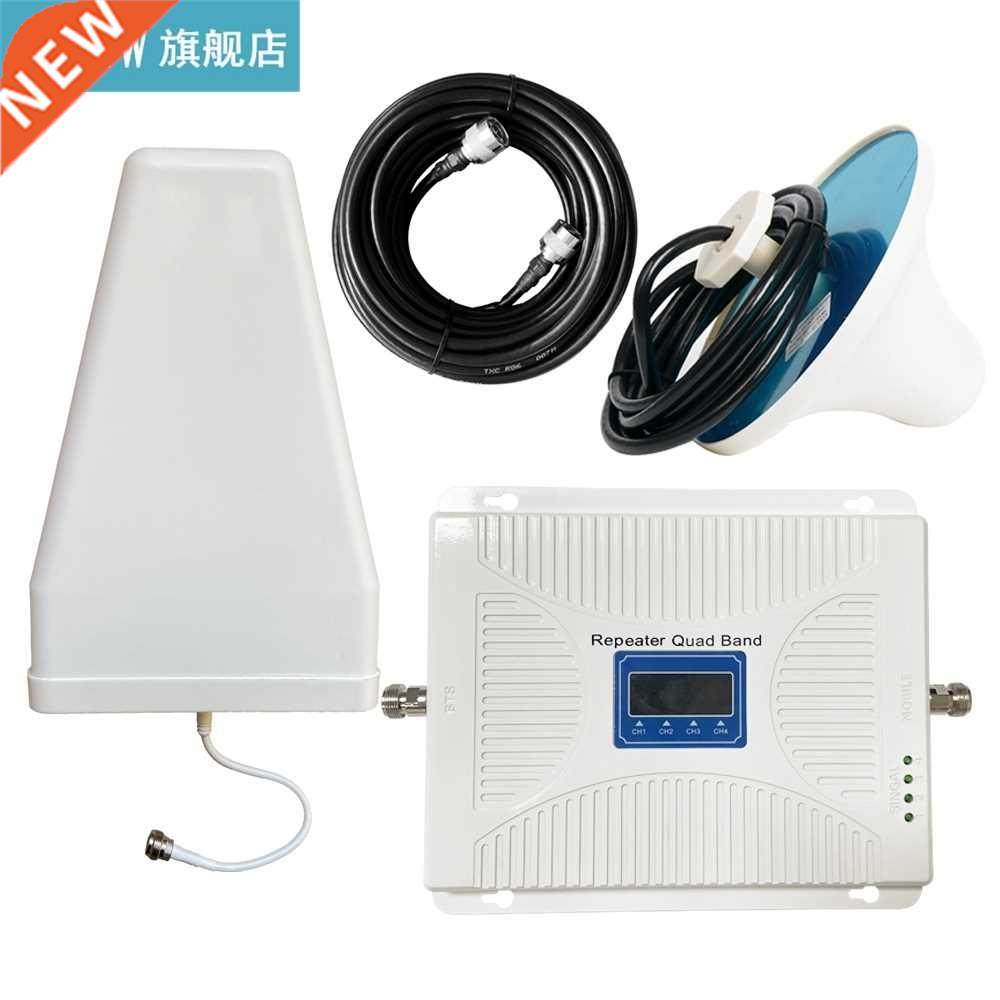 110-240V 20B-GDWB7 Quad Band Signal Amplifier 900 1800 2100