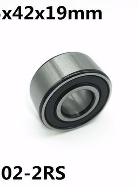 5302-2RS 15x42x19 mm 1Pcs Double row angular contact bearing