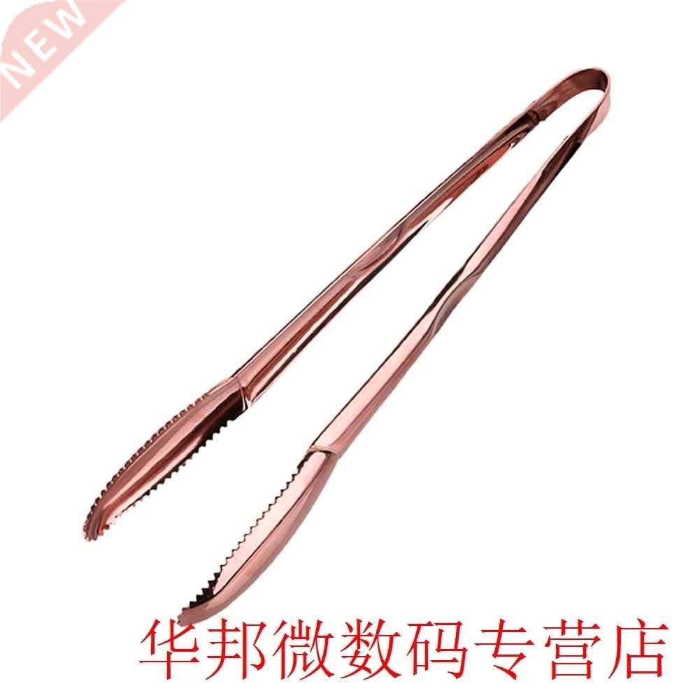 zigzag lightweight non-slip self-service tool food tong past