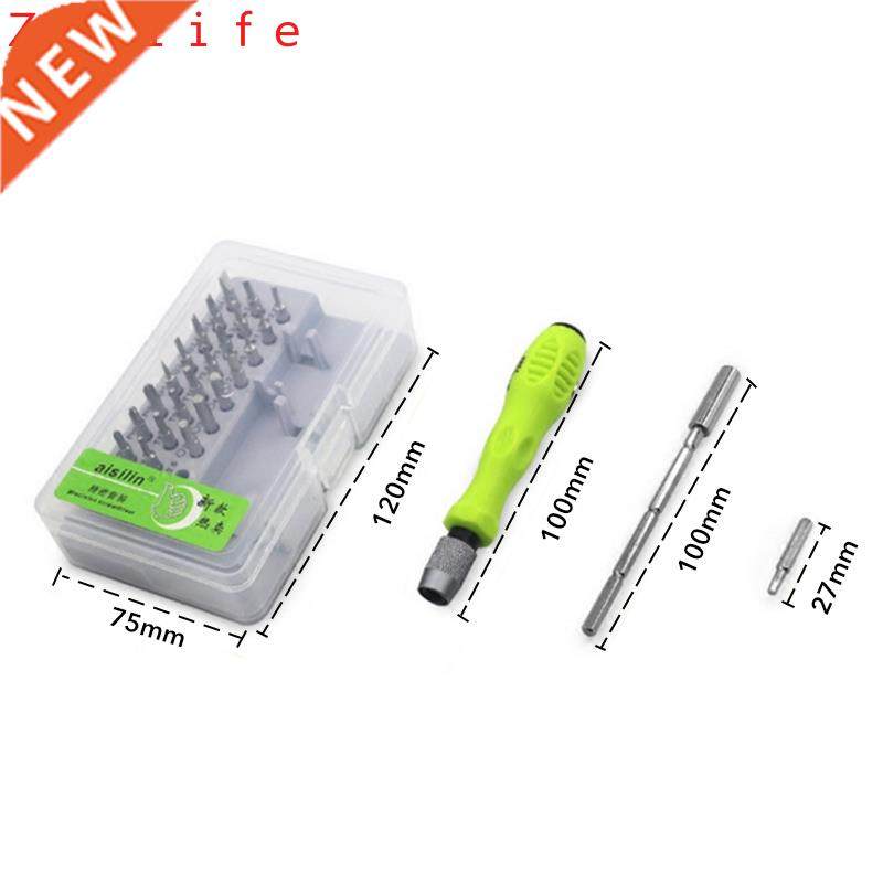Tool Repair 32 In 1 Screwdriver Set Precision Mini Magnetic