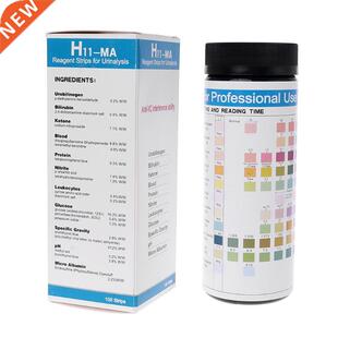 100Pcs H-11MA Urine Test Strip Reagent Strip For 11 Urinalys