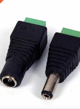 1 Pairs Male And Female Power Plug Led Strip DC Power Adapte