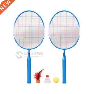 1 Set Children's Badminton Racket Kids Badminton Training T