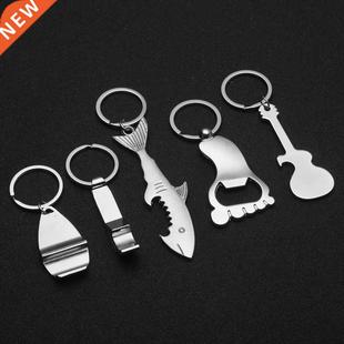 Metal Beer Keychain Bottle Opener Shark/Guitar Style Kitchen