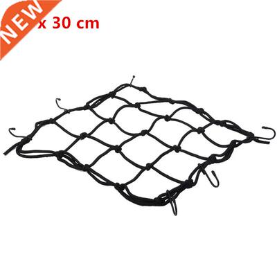 Universal Bungee Cargo Net Motorbike Helmet Mesh Storage Mot