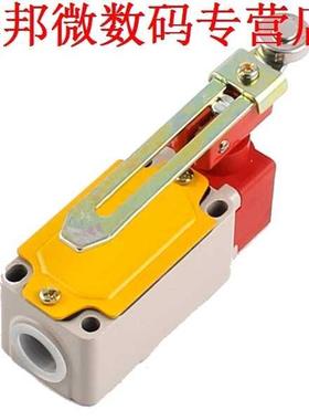 1 Kanaals Optocoupler Hoge/Lage Niveau Relaismodule 5 V DC v