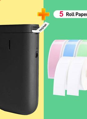 Niimbot Portble Mini Bluetooth Lbel Printer Pocket Wirele