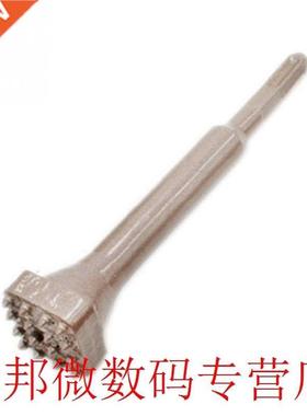 Point Groove Lightweight Electric Cemented Carbide Drill Bit