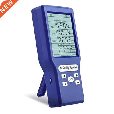 Dgtal CO2 Sensor PPM Meter TVOC Carbon Doxde Ar Qualty