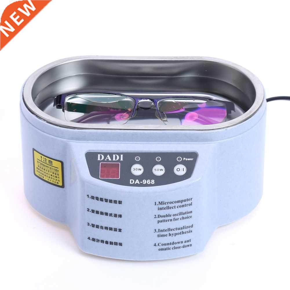 Ultrasonic Cleaner Jewelry Glasses Circuit Board Cleaning Ma