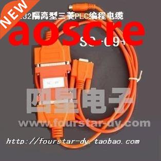 SC-09+ Photoelectric isolation SC-09 interface