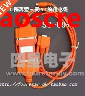 SC-09+ Photoelectric isolation SC-09 interface