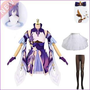 Game Genshin Impact Keqing Cosplay Costumes Genshin Ke Qing