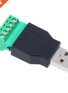 USB 2.0 Type A mâle à 5P vis W/bouclier Termina