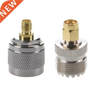 Coaxial Plug Female Jack SMA Male Adapter 2Pcs