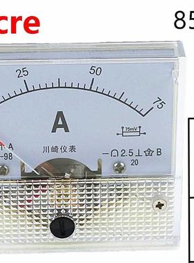 85C1-A 75A DC Analog Meter Panel AMP Current Ammeters 85C1 0