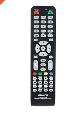 Universal TV Remote Controller For DLC SHOWN changhong haier