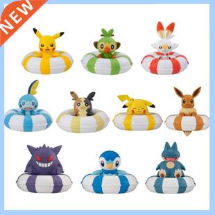 BANDAI Pokemon Floating Swimming Circle Series Gashapon 1 /