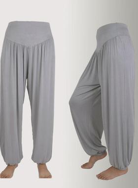 Women Hrem Yog Pnts Sports Bggy Hippie Workout Loose Tro