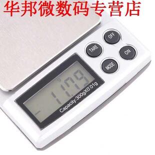 Timetop 300g x 0.01 Elektronische Weegschaal Weegschaal