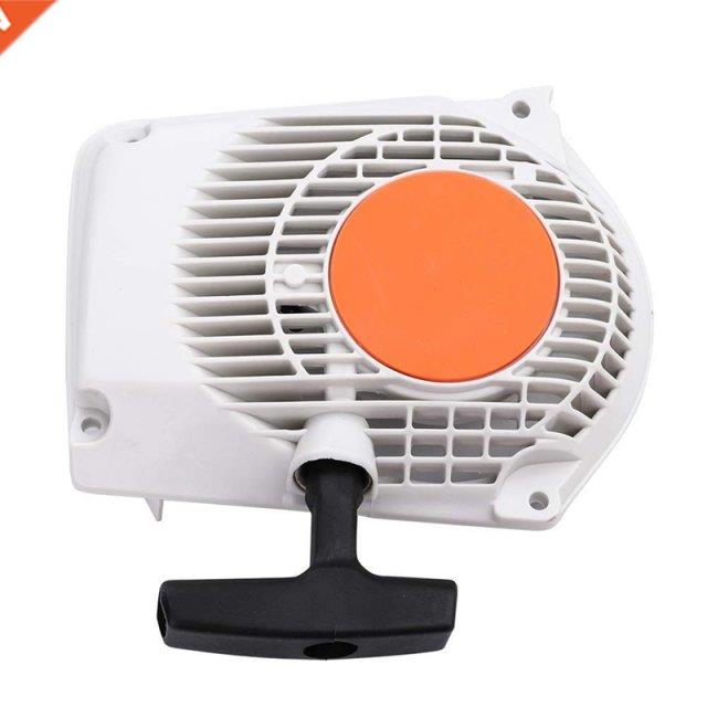 MS240 MS260 Recoil Rewind Pull Start Starter Cover Assembly