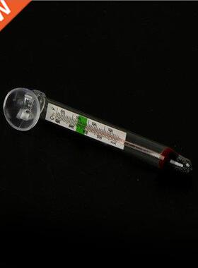 Function Great Useful GlassTube Aquariums Tanks Decor Aquari