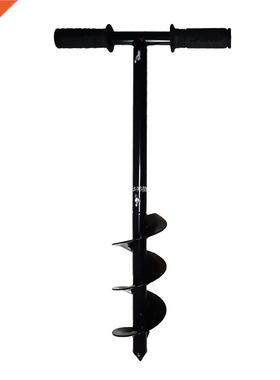 Spiral Drill Bit Garden Planter Bedding Hole Digger Loose So