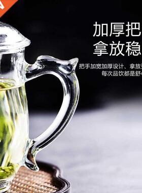 Glass Flower tea tea separation n Tea belt filter colorless