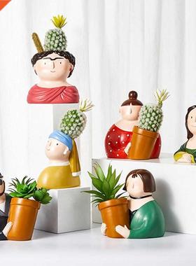 Cartoon Succulent Plant Pot Cactus Plant Flower Pot Containe