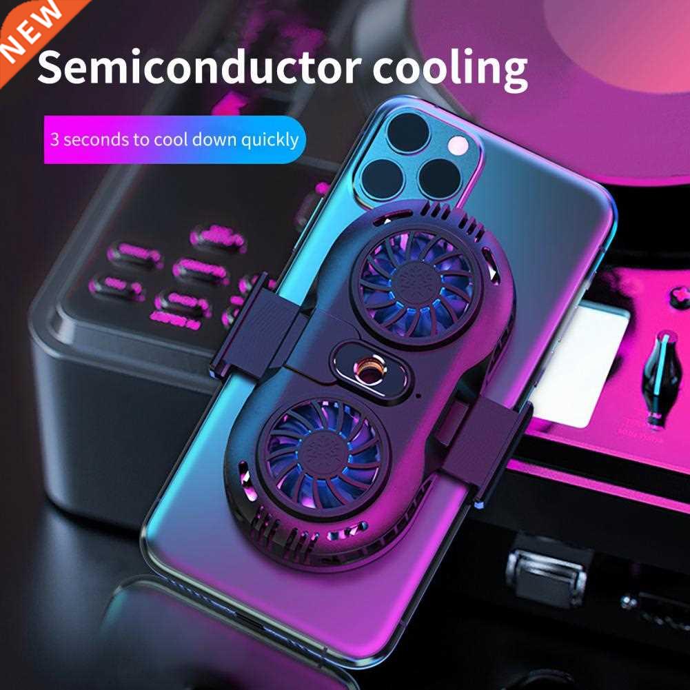 -102 Phone Fan Cooler Dual Fan Quick Cooling ABS Semicondu