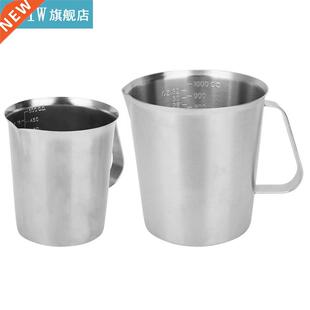 Stainless Steel Measuring Cup Milk Coffee Frothing Pitcher w