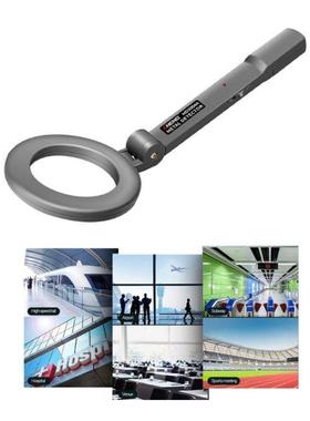 Detects Weapons Knivers Screw Applicable to High-speed Railw