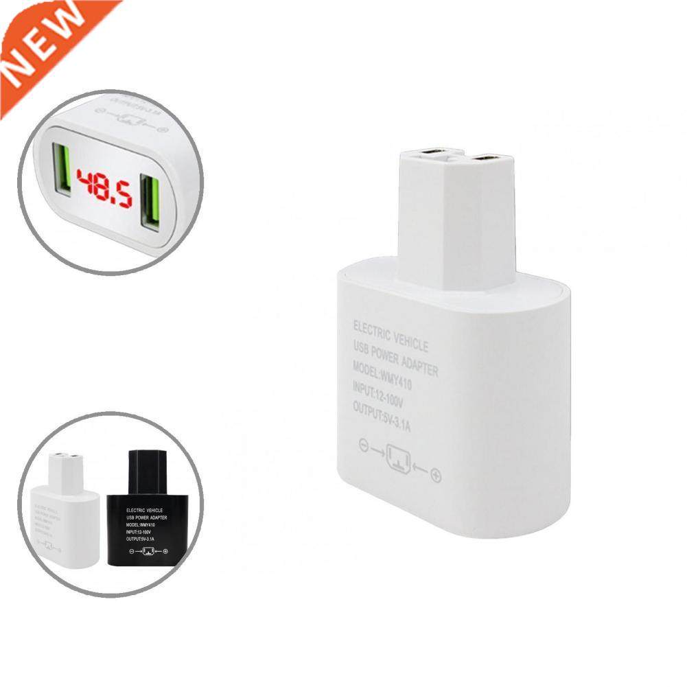 Long-lasting Practical Electroobile obile Phone Charger A