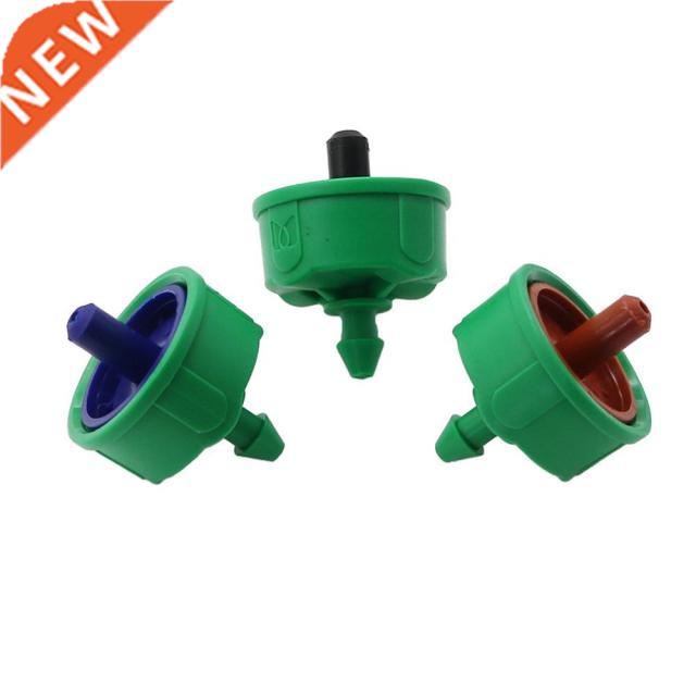 200Pcs 2L/4L/8L Automatic Pressure Compensation Regulator Ir