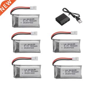 U816 Battery H107 Lipo For .7V KY101 400mAh
