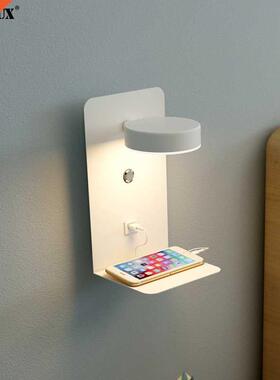 LED Wall Lights With Switch And USB Interface Fashion White