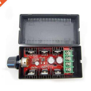 DC9-55V 40A 2000W Motor Speed Controller PWM HHO RC Governor