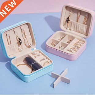 2020 Jewelry Box Organizer PU Leather Drawer Jewelry Boxes T