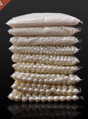 4/6/8/10/12/14/16mm pearl beads ABS loose Round Beads Craft