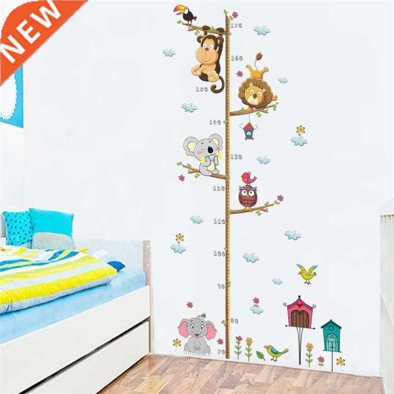 Cartoon Animals Lion Monkey Owl Elephant Height Measure Wall