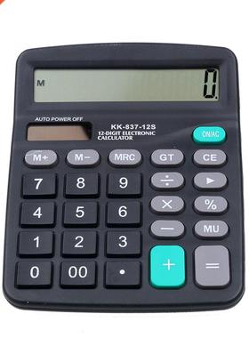 Electronic Calculator Portable Office Commercial Tool Batter