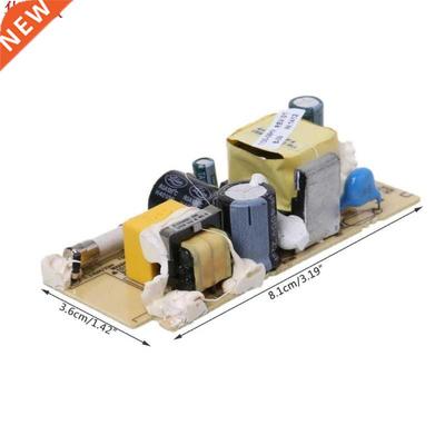 Module d'alimentation de commutation 24V 1A | Circuit im