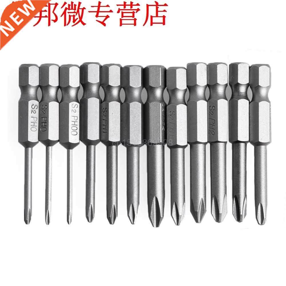 12Pcs 50mm 1/4 Inch Hex Shank Magnetic Phillips Cross Screwd