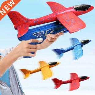 Foam Plane Launcher EPP Bubble Airplanes Glider Hand Throw C
