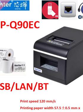 Xp-Q90EC High quality 58mm Bluetooth auto cutter thermal rec