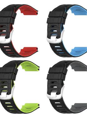 For Garmin 920XT Multicolor WatchBand Smart Watch Band Doubl