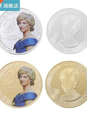 Princess Diana Commemorative Coin Vintage Metal Crafts Colle